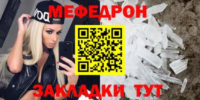гашиш Ангарск