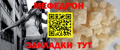 гашиш Ангарск