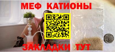 МДПВ Анжеро-Судженск