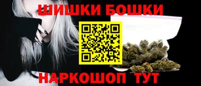 МДПВ Анжеро-Судженск