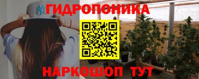 гашиш Ангарск