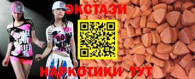 МДПВ Анжеро-Судженск