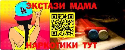 МДПВ Анжеро-Судженск