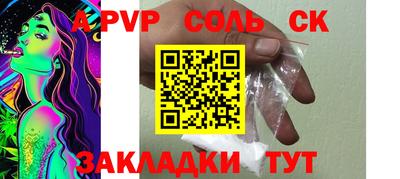 МДПВ Анжеро-Судженск