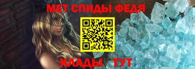 МДПВ Анжеро-Судженск
