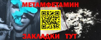 гашиш Ангарск