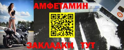 гашиш Ангарск