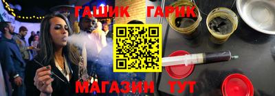 МДПВ Анжеро-Судженск