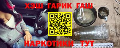 МДПВ Анжеро-Судженск