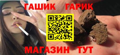 МДПВ Анжеро-Судженск