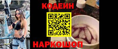 МДПВ Анжеро-Судженск