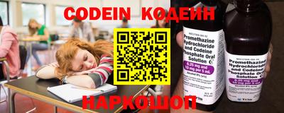 МДПВ Анжеро-Судженск