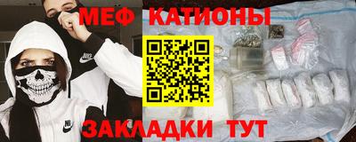 МДПВ Анжеро-Судженск